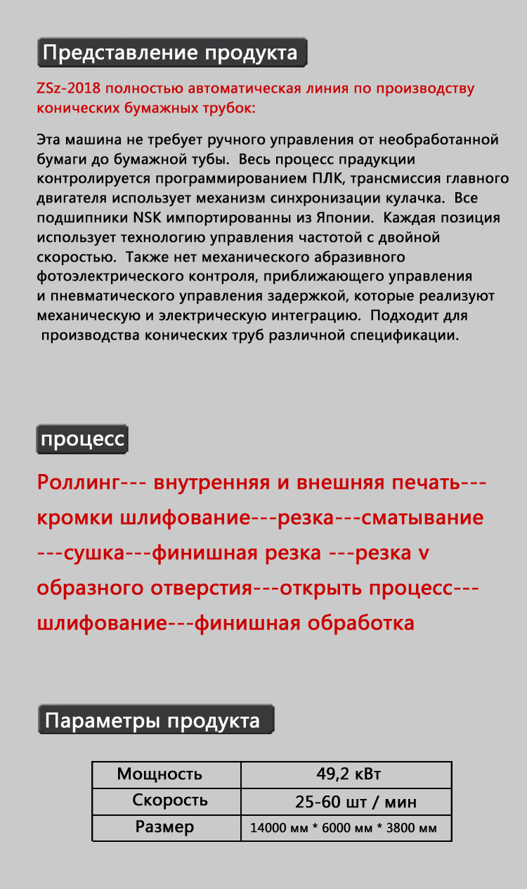 zsz3.jpg