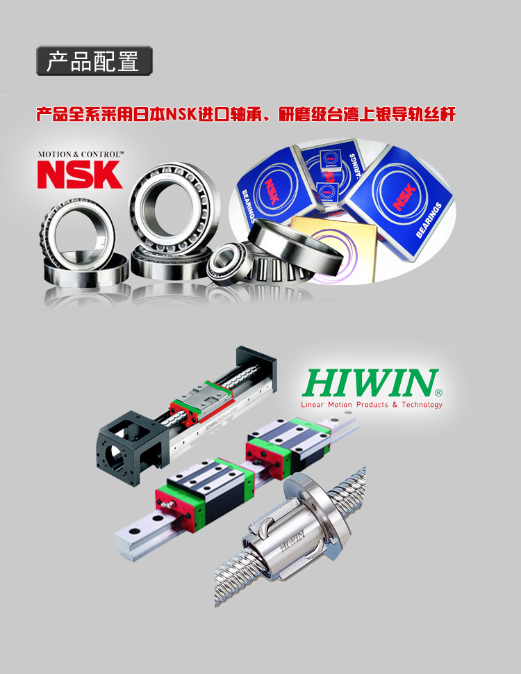 参数副本5.jpg